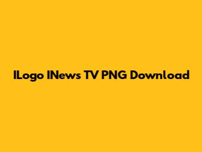 ILogo INews TV PNG Download